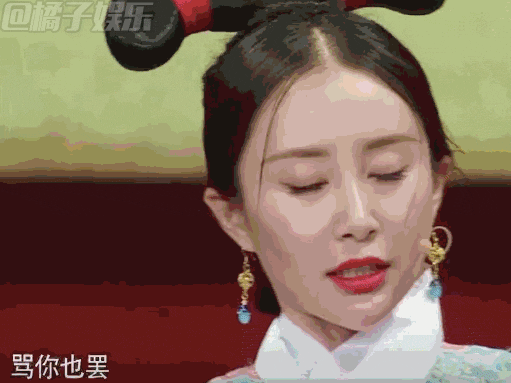 【gif】刘烨,舒畅《演员的诞生》:老戏骨飙戏才叫酣畅淋漓!