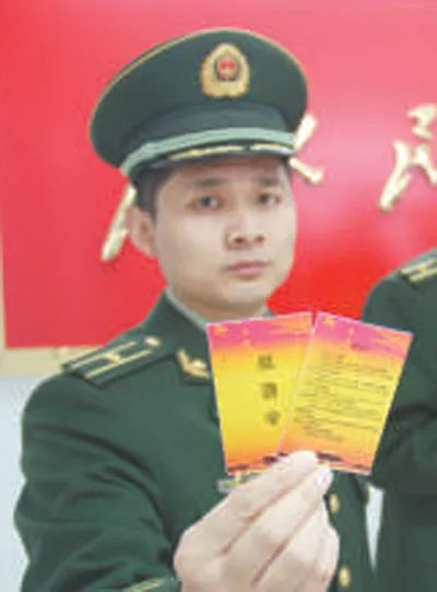 关注|最严禁酒令,军营咋执行?