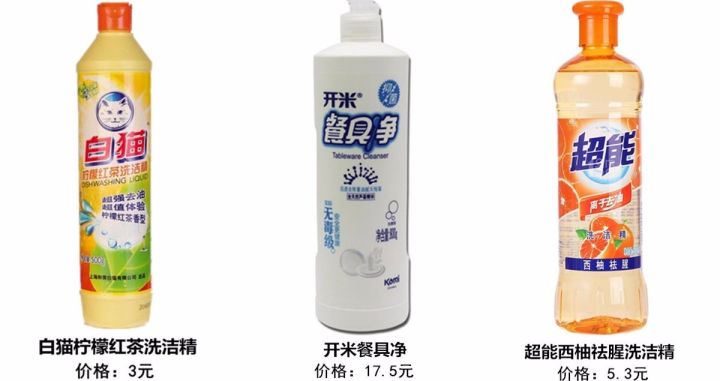 哪些洗洁精品牌最好 洗洁精成分和国家标准有哪些