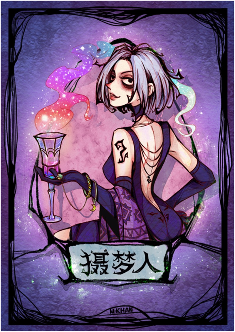 狼人杀app怎样开启青少年模式？