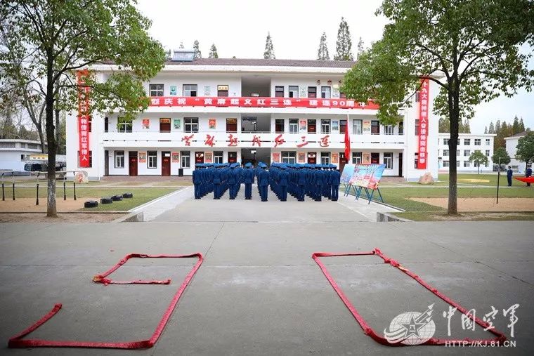 兵事从黄麻起义中走来空军的这个红色连队90周岁了