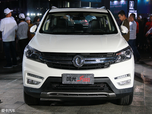 东风风光s560正式上市 售价6.99万元起