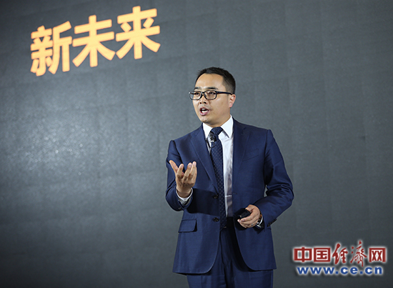 荆伟:95%的企业还在数字化上努力