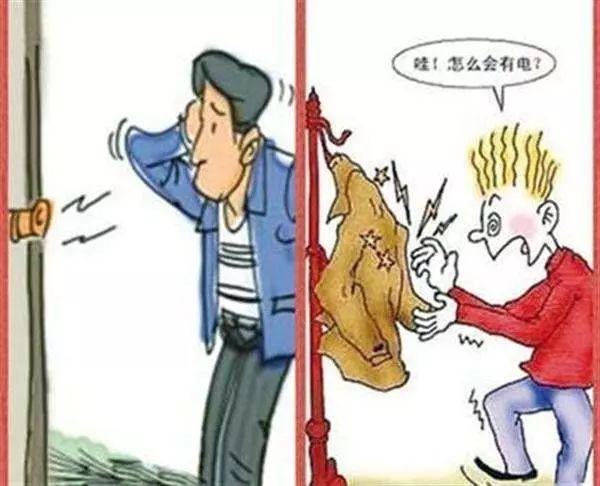 不敢碰一切物体的「静电季」又来了!冬天不再"炸毛"