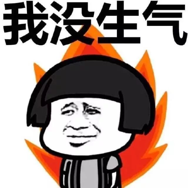 陪小孩写作业的老爸有多无奈?这一波愤怒输出我笑了2333