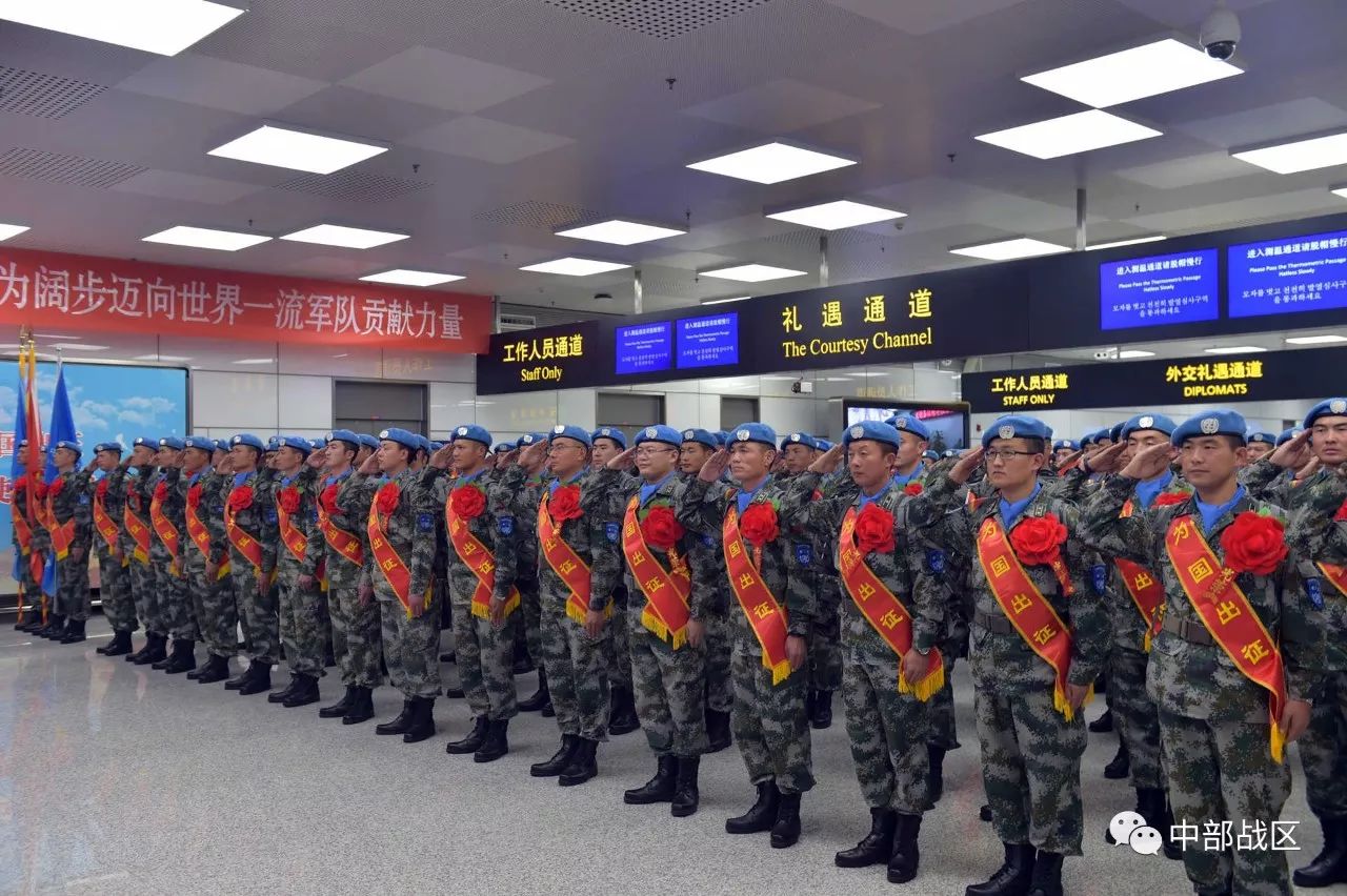 昨晚,这支英雄部队为国出征!