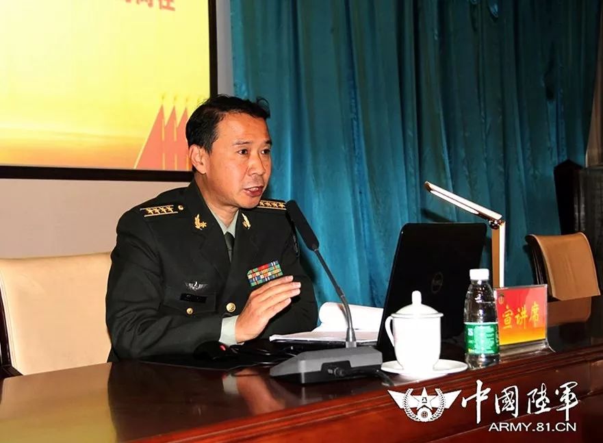 陆军学习贯彻党的十九大精神宣讲团赴陆军特种作战学院宣讲