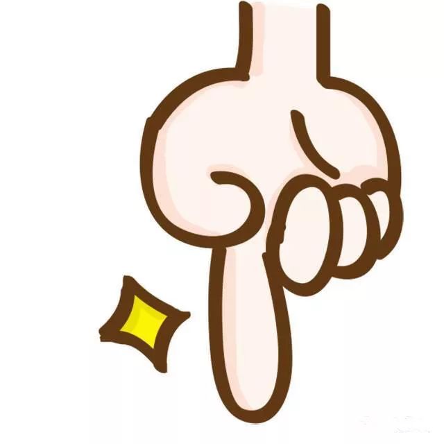 为什么你异地就医回来报销会打折?因为缺了