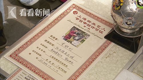 经过多年筹划,2014年10月,市演出行业协会从100名街头艺人中甄选出8位
