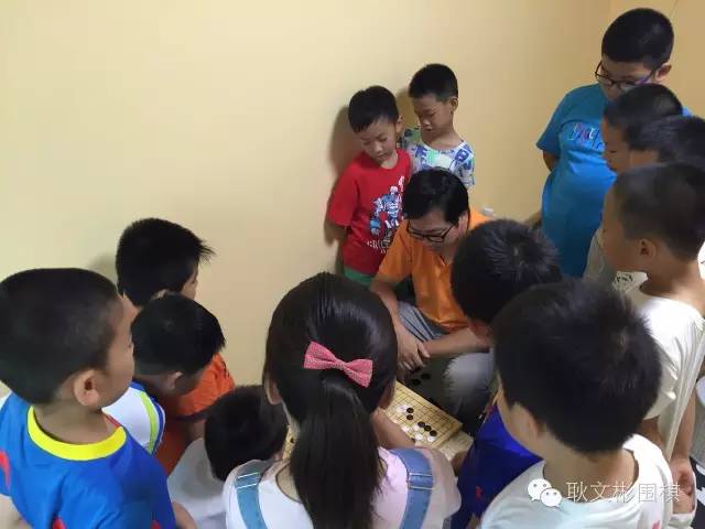 耿文彬围棋道场2018年寒假集训班通知