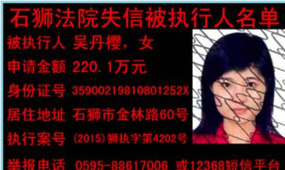 时时彩2跨什么意思