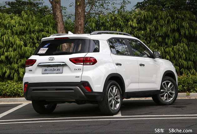 新一代ix35今日上市搭百度网联系统