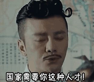 企业财务报表的核心内容包括资产负债表,利润表以及现金流量表,看懂这