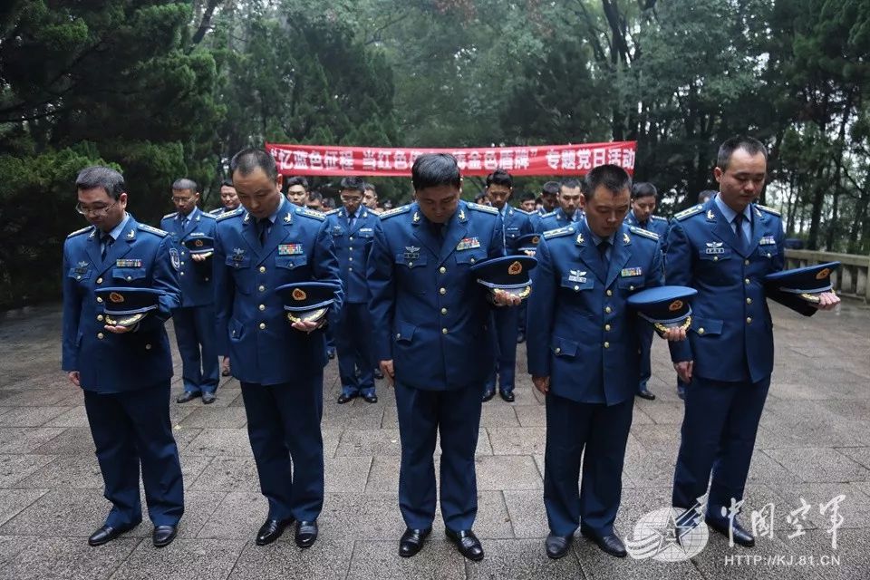 映像| 缅怀先烈,这支地导部队这样做|空军|方志敏|烈士陵园_新浪军事