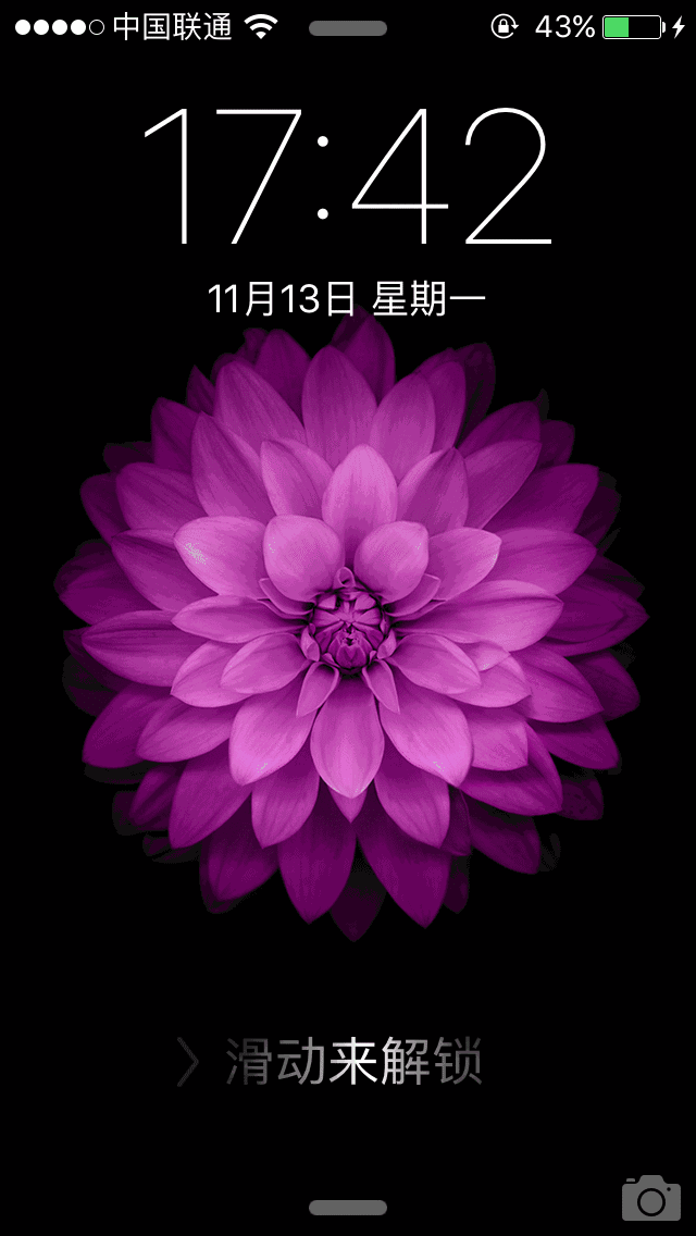 640_1136竖版 竖屏gif 动态图 动图
