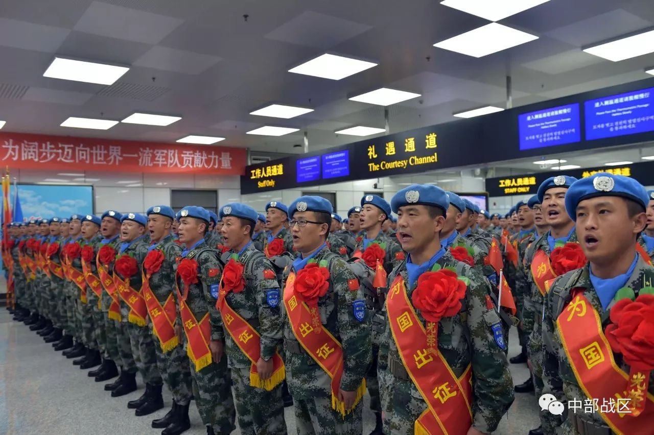 昨晚,这支英雄部队为国出征!