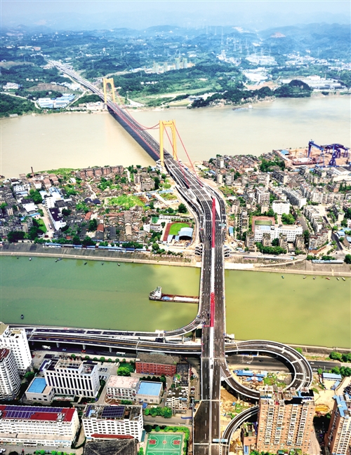 07:30     关注 确定不再关注此人吗 刚建成通车的宜昌至喜长江大桥