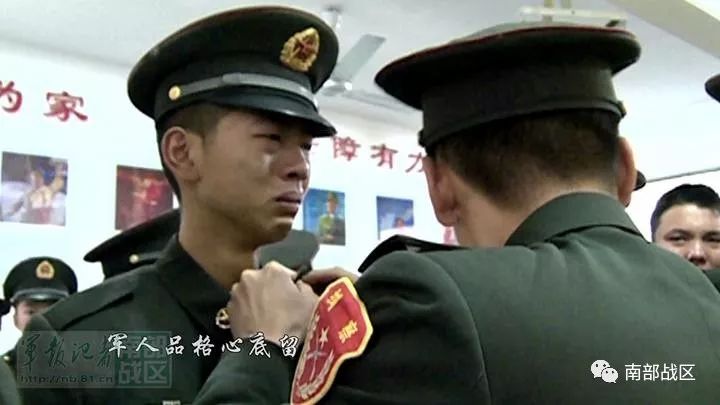 班长!我们舍不得让你走…