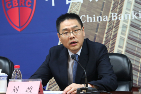 陕西银监局完善工作机制创新支持模式助推脱贫攻坚