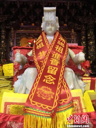 此次分灵慧聚天后宫的翡翠妈祖圣像,高32.