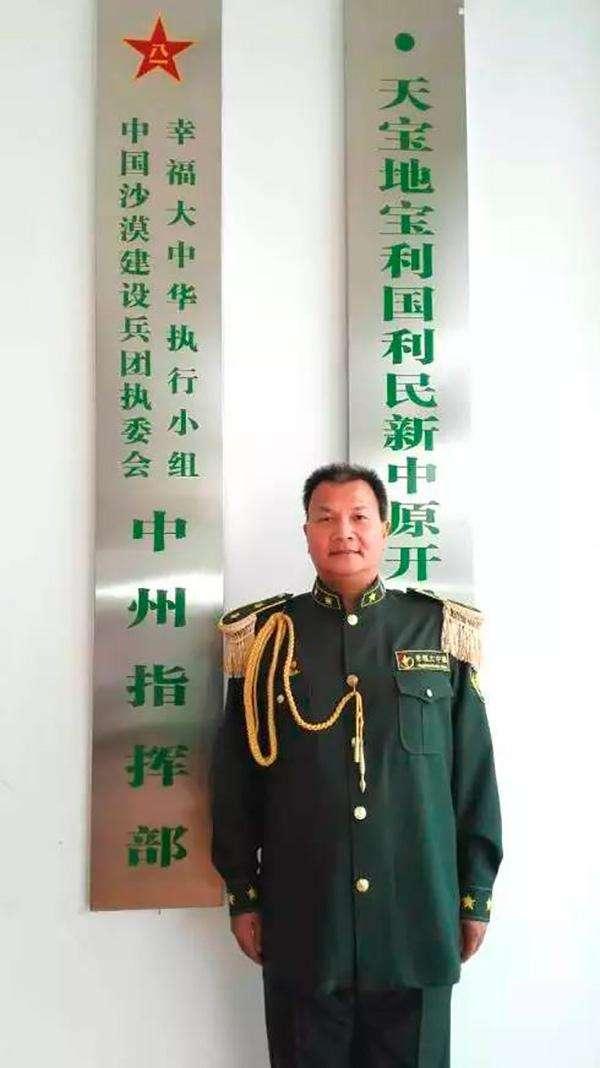 假国务院参事上官凤笠冒充将军获刑5年供述时仍在戏中