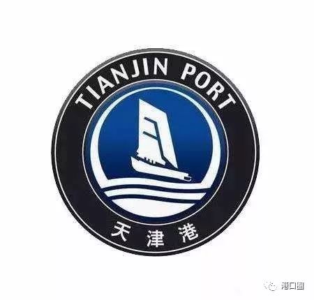 天津港增补4名董事人选选任标准是什么