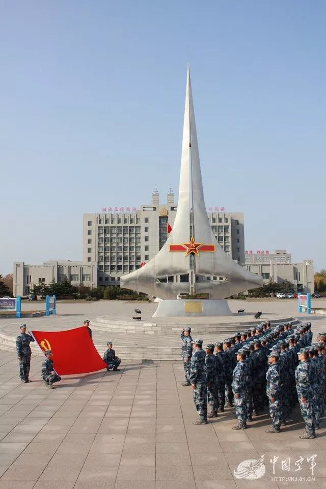 学习十九大学习贯彻党的十九大精神空军官兵确实有方法