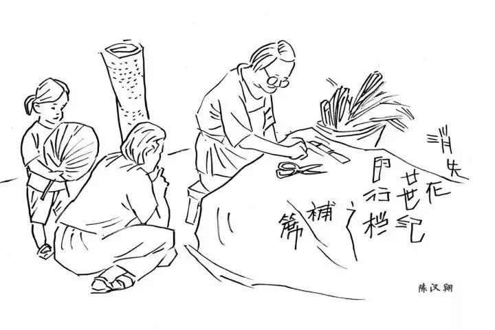 补席〗大热天,无空调少电风扇的年代,草席,藤席,竹席就是居民降温的