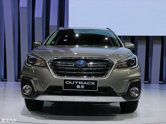 广州车展 斯巴鲁新傲虎售28.98-32.98万