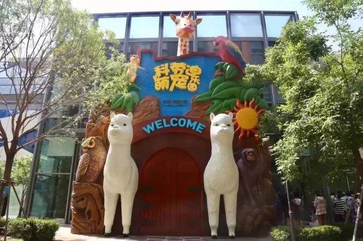 绝了为了揽客这些mall引进了动物园