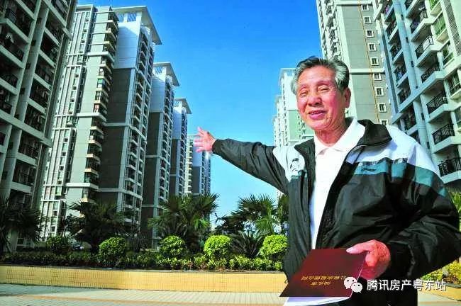 <a href=http://www.fejskw.tw/ target=_blank class=infotextkey>汕頭</a>市區公租房來了!你符合申請嗎?搞清這些問題很重要!
