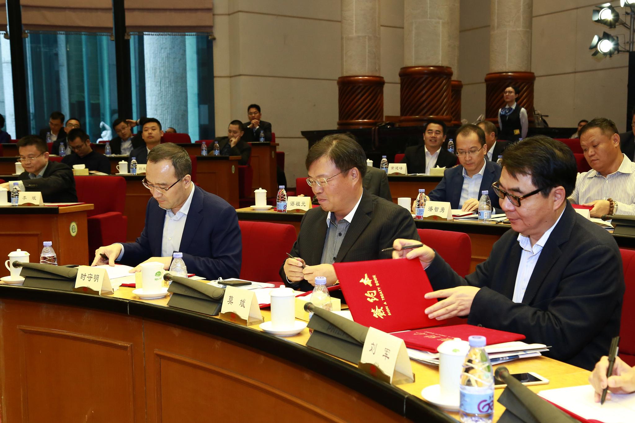 建行广东省分行与33家房企共推住房租赁市场发展