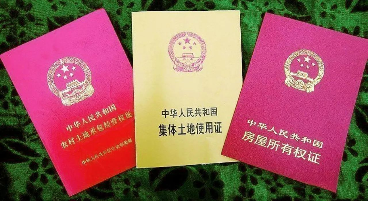 500多人买的房子,交付前却被象山法院查封登记