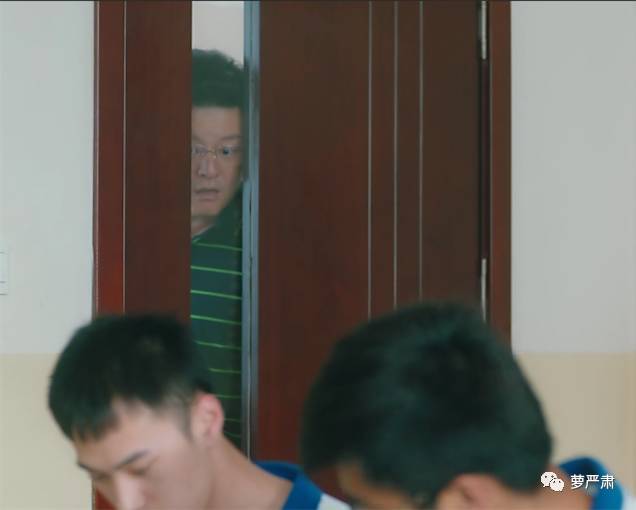 有标准的教导主任偷窥视角.