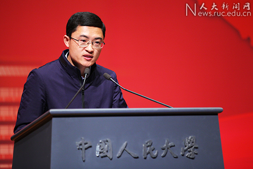 中国人民大学举办大学生基层就业论坛