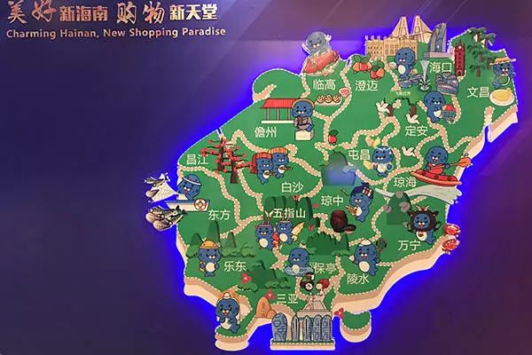 日用百货批发市场的风云变化与趋势分析