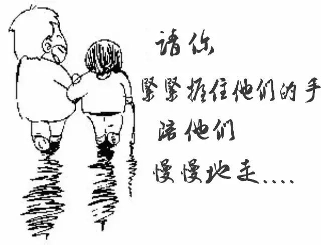 你到底死不死我只请了七天丧假