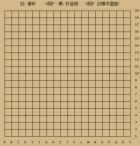 461_481gif 动态图 动图