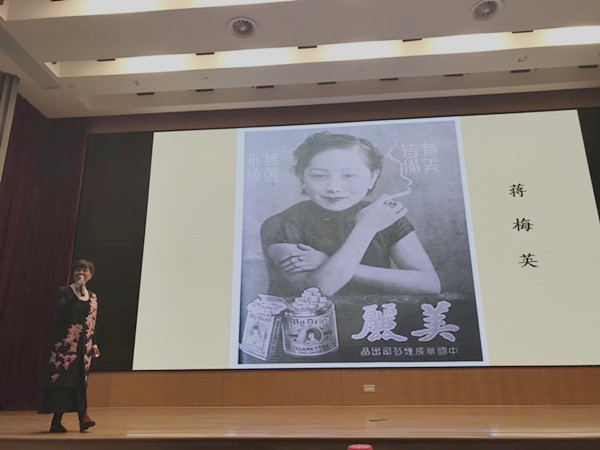 徐汇"名家艺术季":给高知群体的文学艺术讲座|徐汇区|淳子|上海名人