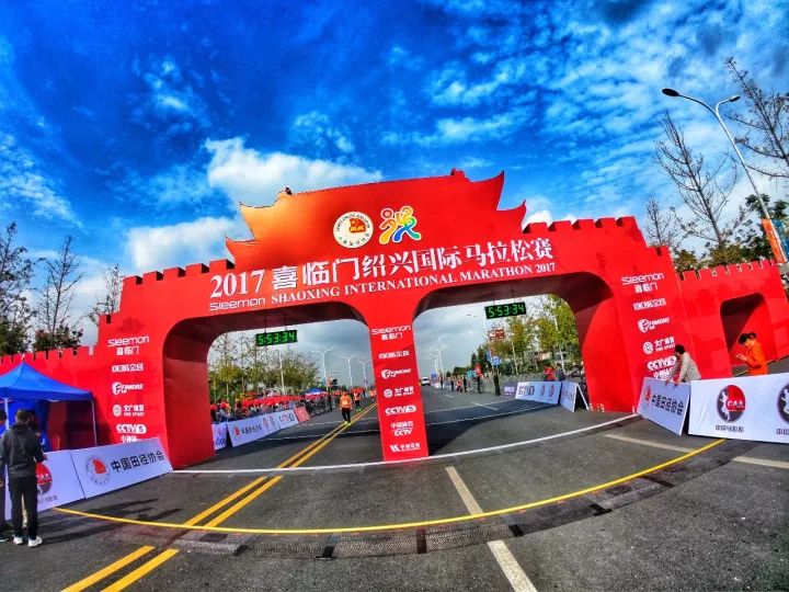 绍兴国际马拉松:小桥流水千古颂,越王台下气如虹 | 赛评团