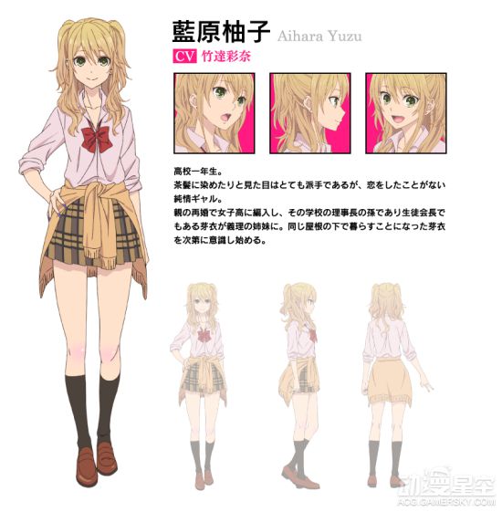 1月番《citrus》角色人设图公布 不同寻常的姐妹百合