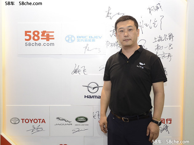 广州车展 访北汽新能源营销公司李一秀