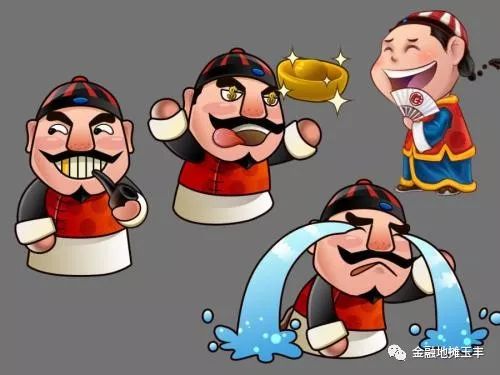 1979年之前,中国社会有个特殊的阶层:地主!