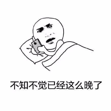 还在熬夜刷手机?20岁姑娘因此眼角膜穿孔差点失明!