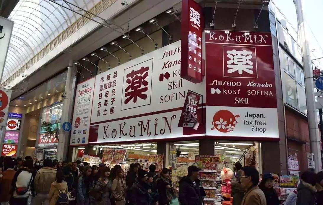 大阪心斋桥药妆店哪家强?竟然是这!