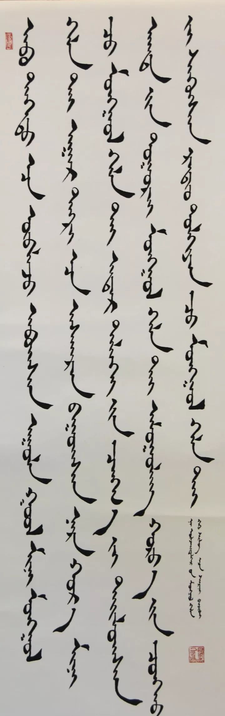 蒙古|蒙古族|呼和浩特市_新浪新闻
