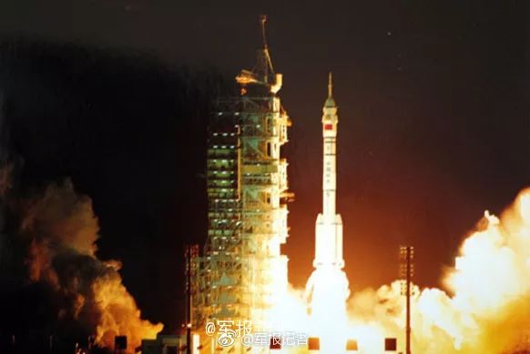 致敬航天人！1999年的今天神舟一号发射|航天|神舟|征程_新浪军事_新浪网