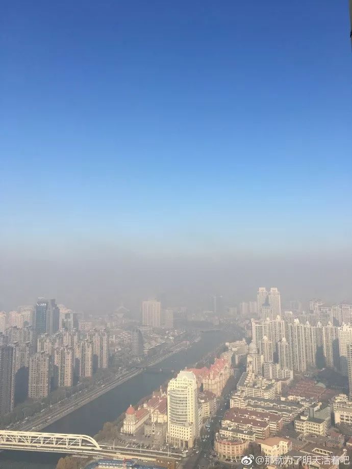 天津津南雾霾图片