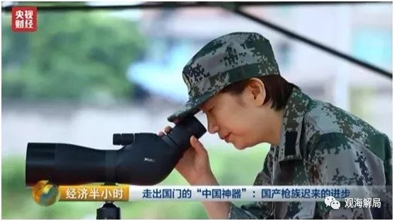 (范方梅)