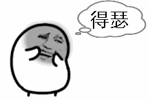 极速赛车888安卓版